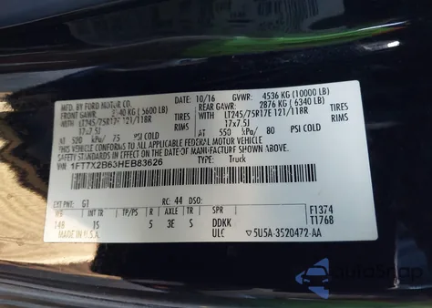 2017 Ford F-250 Xl из США, поврежденный, VIN 1FT7X2B63HEB83626